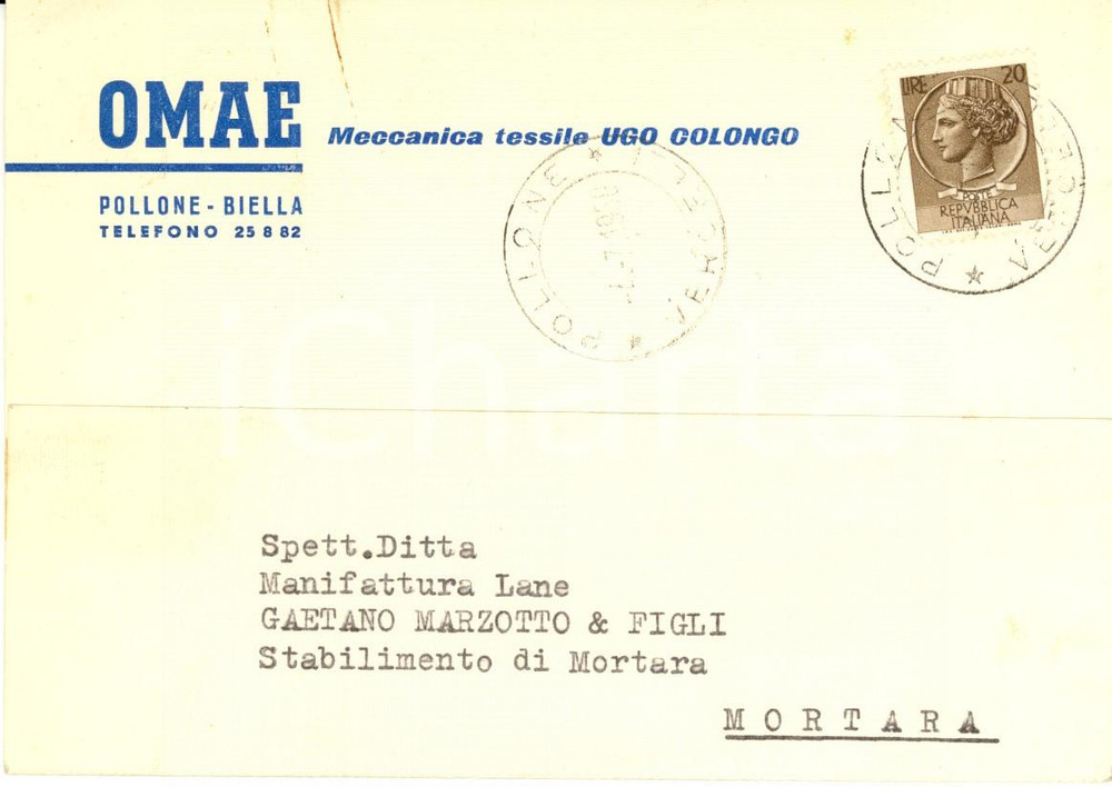 Cartolina originale da collezione 1958 POLLONE BI OMAE meccanica Ugo COLONGO Richiesta pezzi ricambio fg vg 1