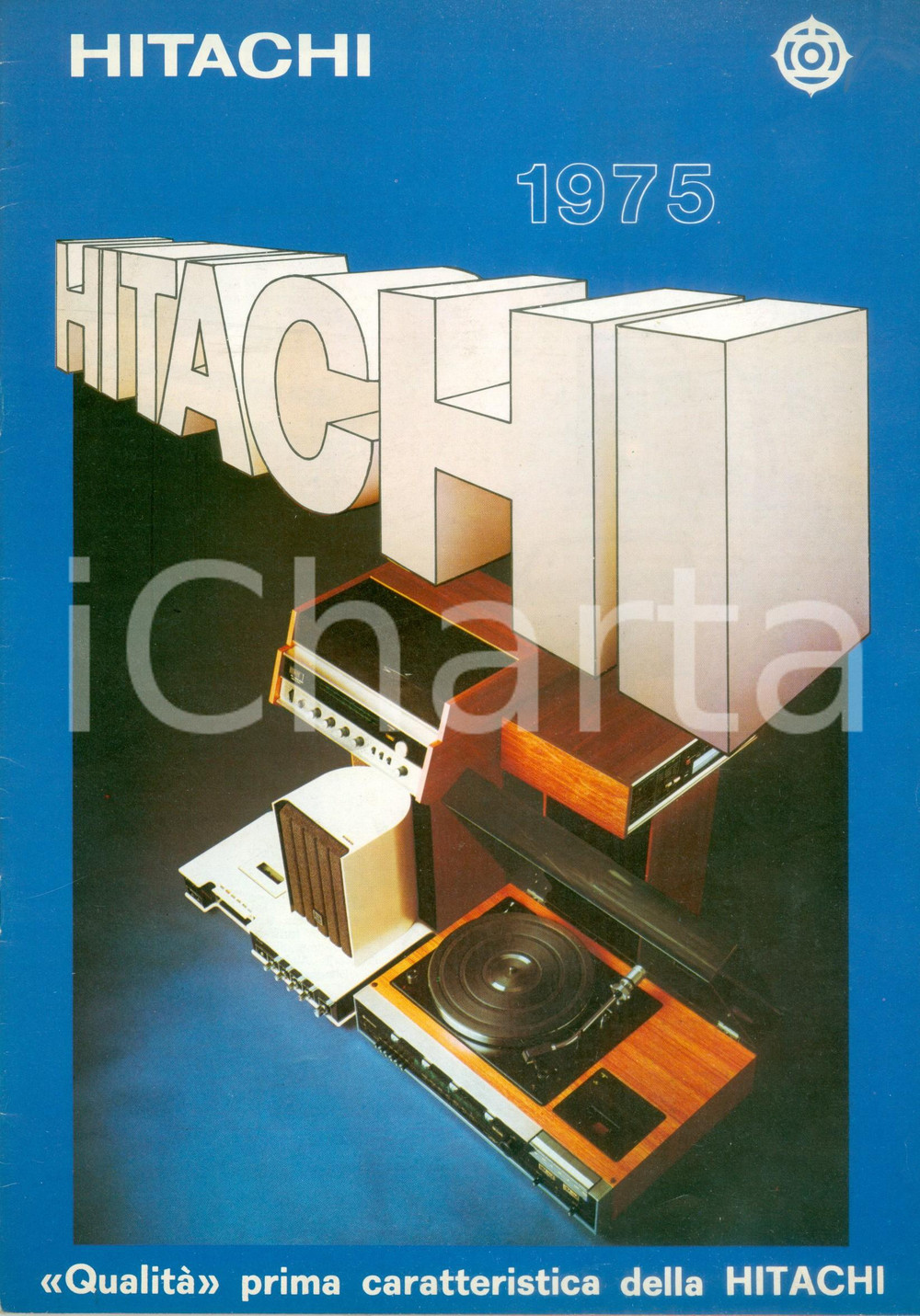 Materiale pubblicitario d’epoca 1975 MILANO Radio e registratori HITACHI Catalogo pubblicitario ILLUSTRATO 1