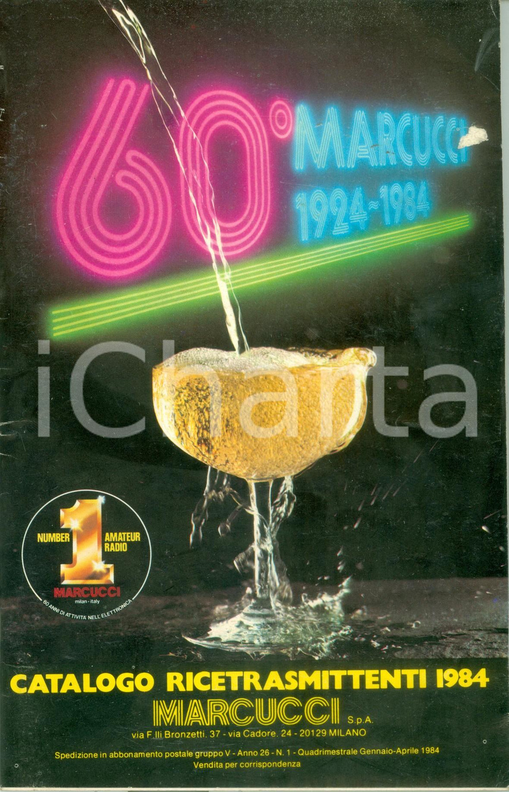 Materiale pubblicitario d’epoca 1984 MILANO Ricetrasmittenti MARCUCCI Catalogo per i sessant anni ILLUSTRATO 1