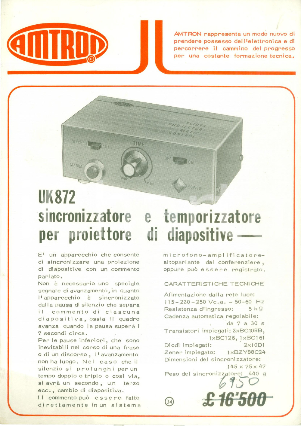 Materiale pubblicitario d’epoca 1974 AMTRON Sincronizzatore temporizzatore per diapositive VOLANTINO ILLUSTRATO 1