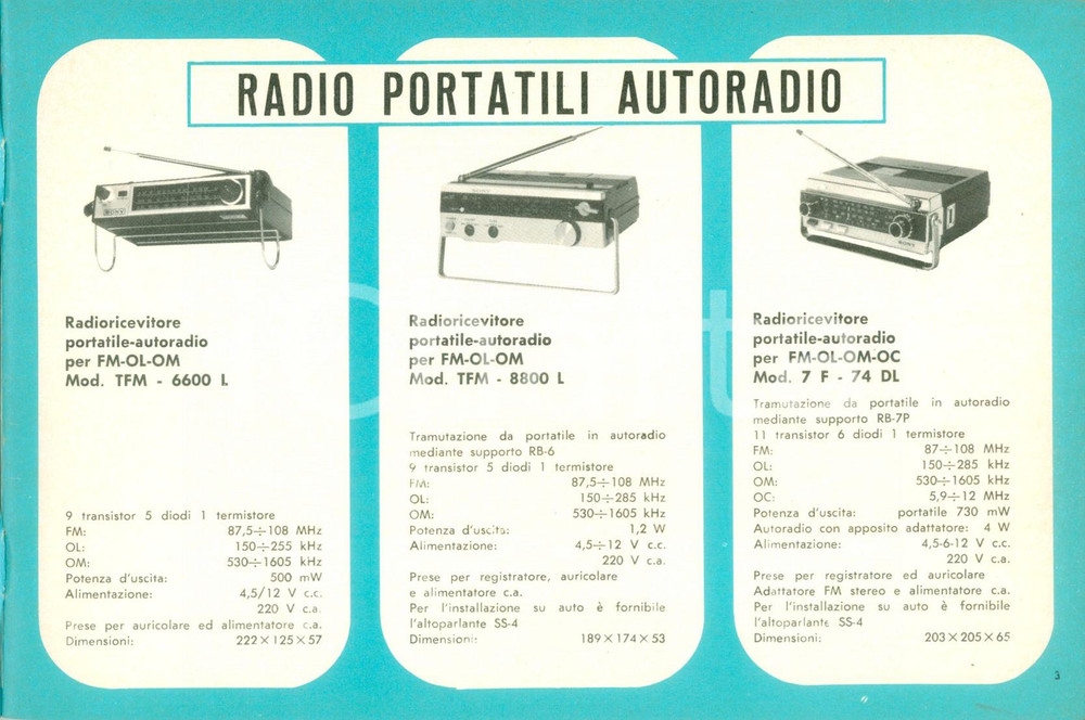 Materiale pubblicitario d’epoca 1970 ca SONY Catalogo radiotelefoni registratori amplificatori ILLUSTRATO 1
