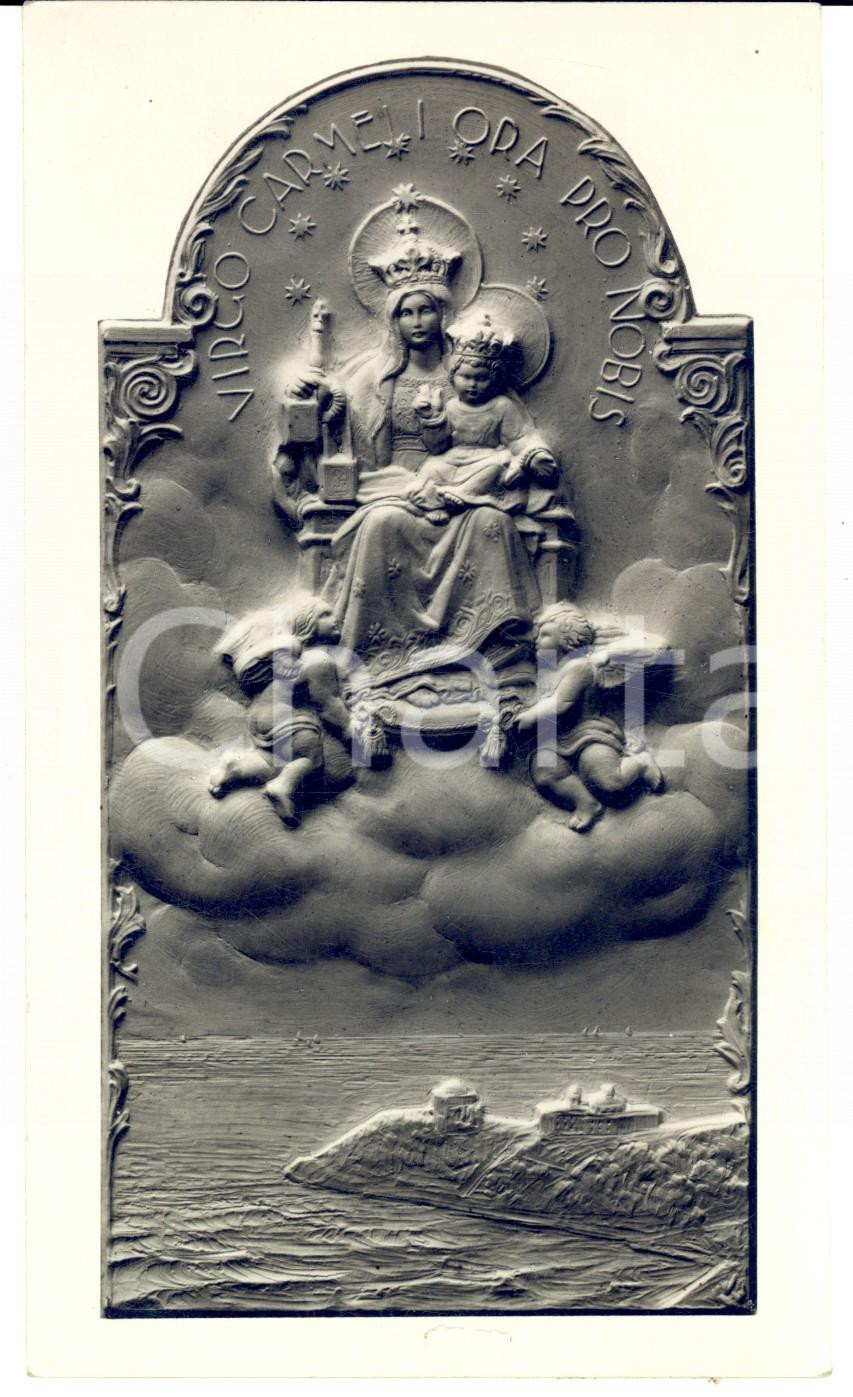 Cartolina originale da collezione 1950 ca HAIFA ISRAELE Santuario del MONTE CARMELO Cartolina Gianni MARI 1