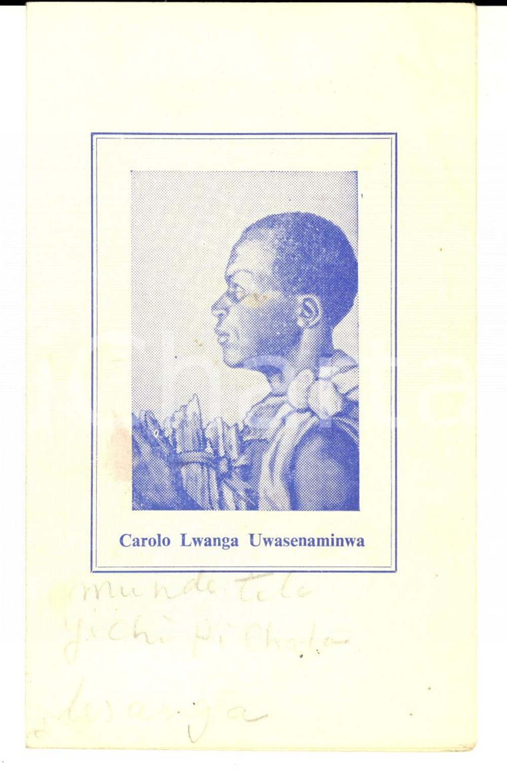 Oggetto da collezione cartaceo 1958 TANZANIA Santino SAN CARLO LWANGA Uwasenaminwa 1