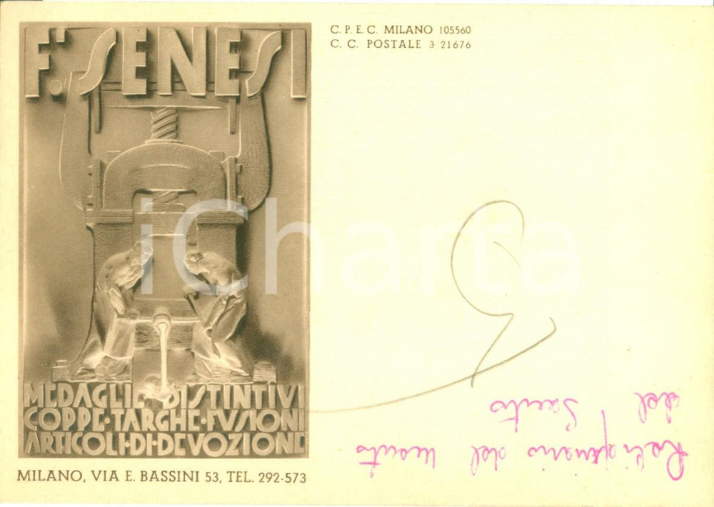 Materiale pubblicitario d’epoca 1955 ca MILANO Fabbrica SENESI Medaglie distintivi coppe Biglietto pubblicitario 1