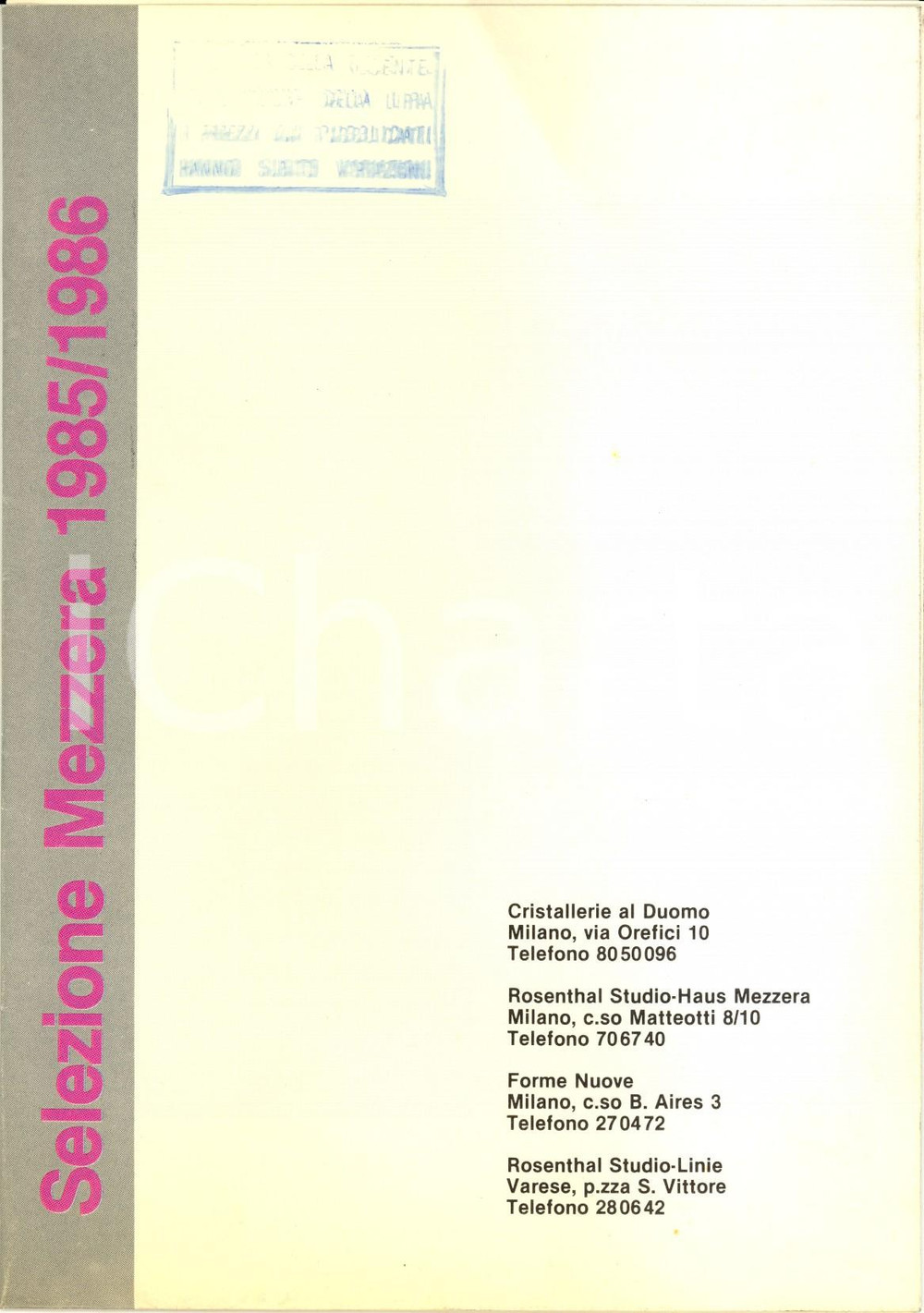 Materiale pubblicitario d’epoca 1985 MILANO  VARESE Selezione MEZZERA 1985/1986 Pubblicitario ILLUSTRATO 1
