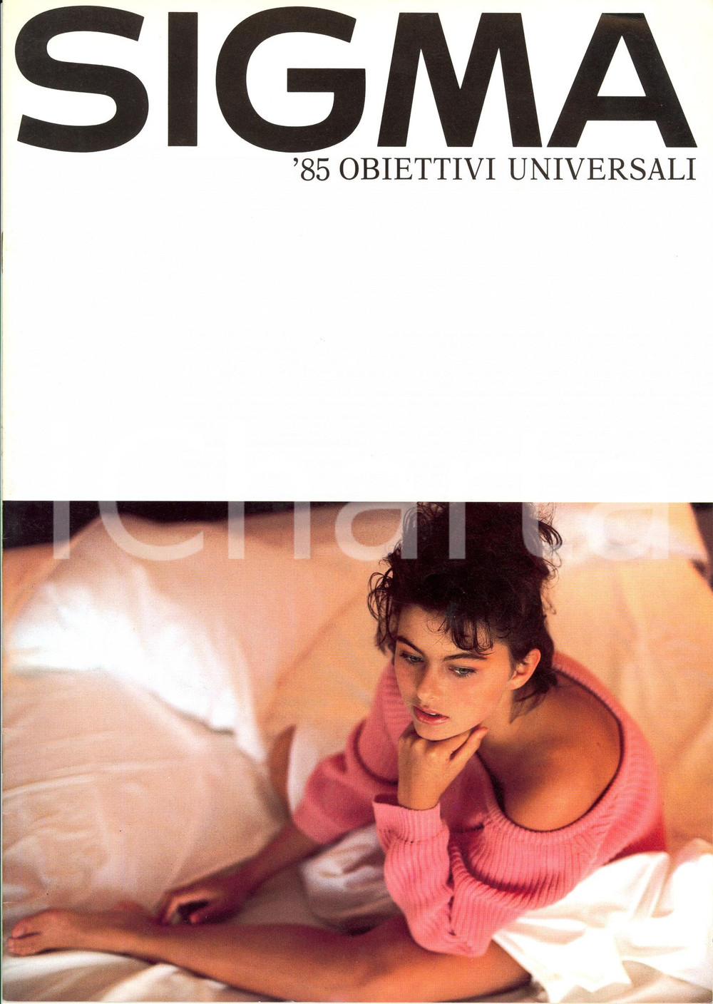 Materiale pubblicitario d’epoca 1985 MILANO Obiettivi fotografici universali SIGMA Pubblicitario ILLUSTRATO 1