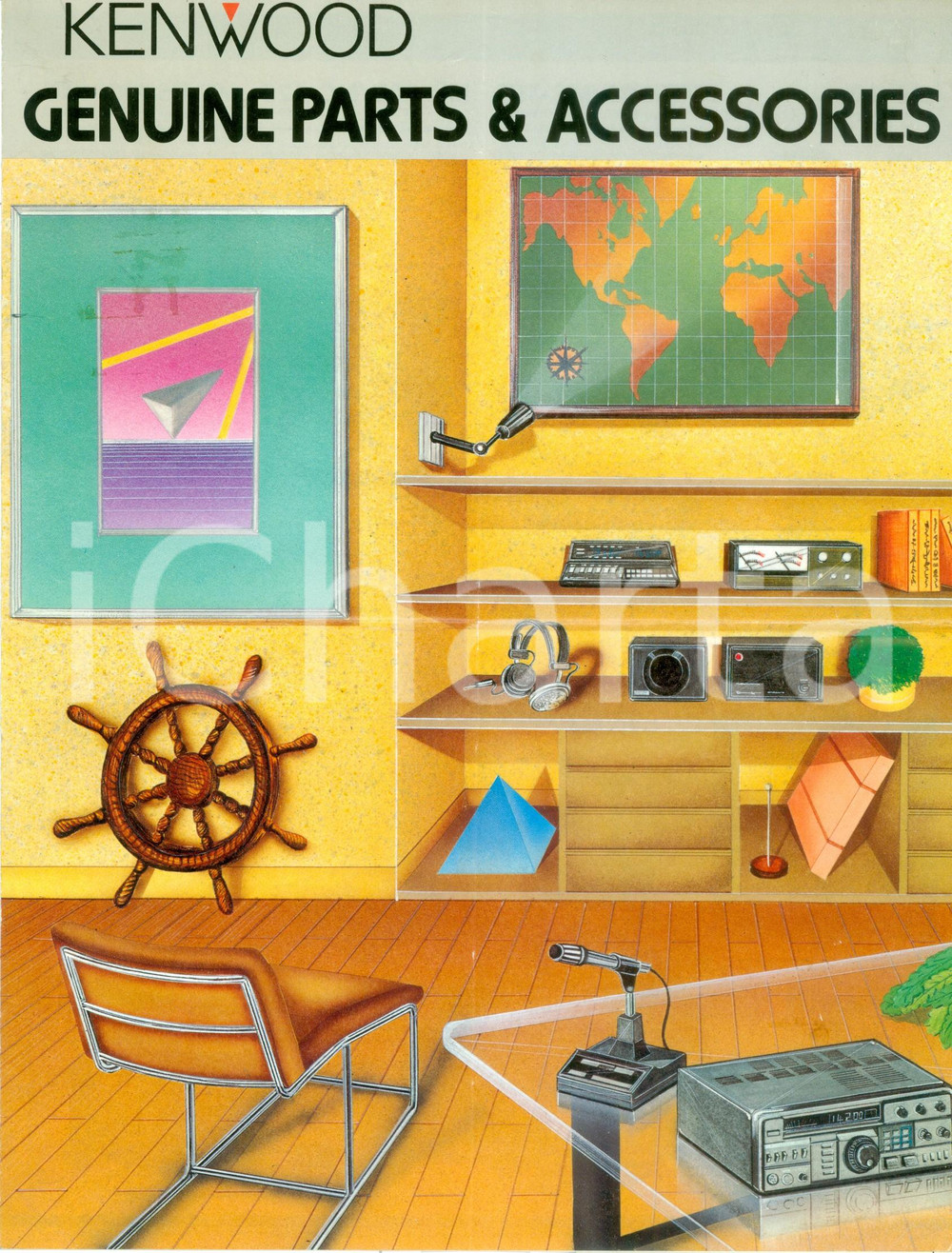 Materiale pubblicitario d’epoca 1980 ca KENWOOD Genuine parts and accessories Catalogo generale ILLUSTRATO 1