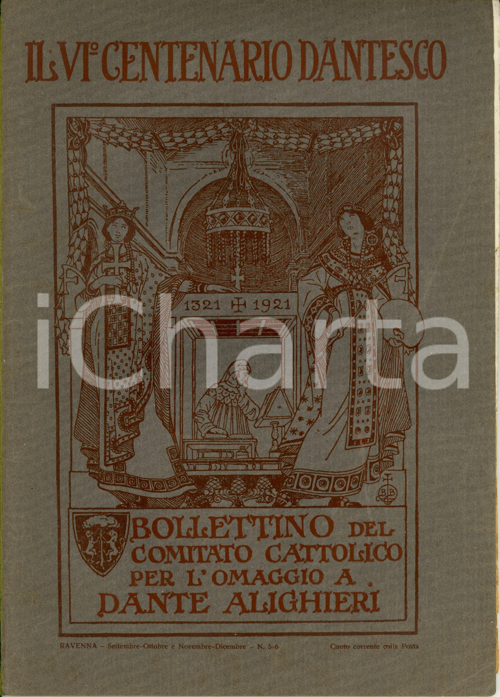 Giornale, rivista storica 1916 VI CENTENARIO DANTESCO Bollettino Comitato omaggio a DANTE Anno III nÂ°56 1