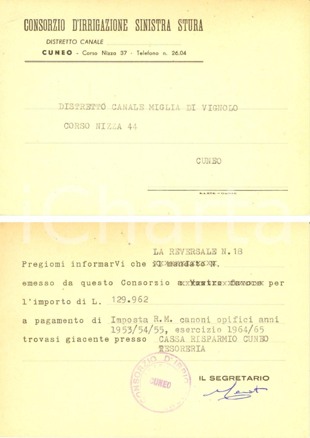 Cartolina originale da collezione 1965 ca CUNEO Consorzio irrigazione SINISTRA STURA Cartolina INTESTATA FG NV 1