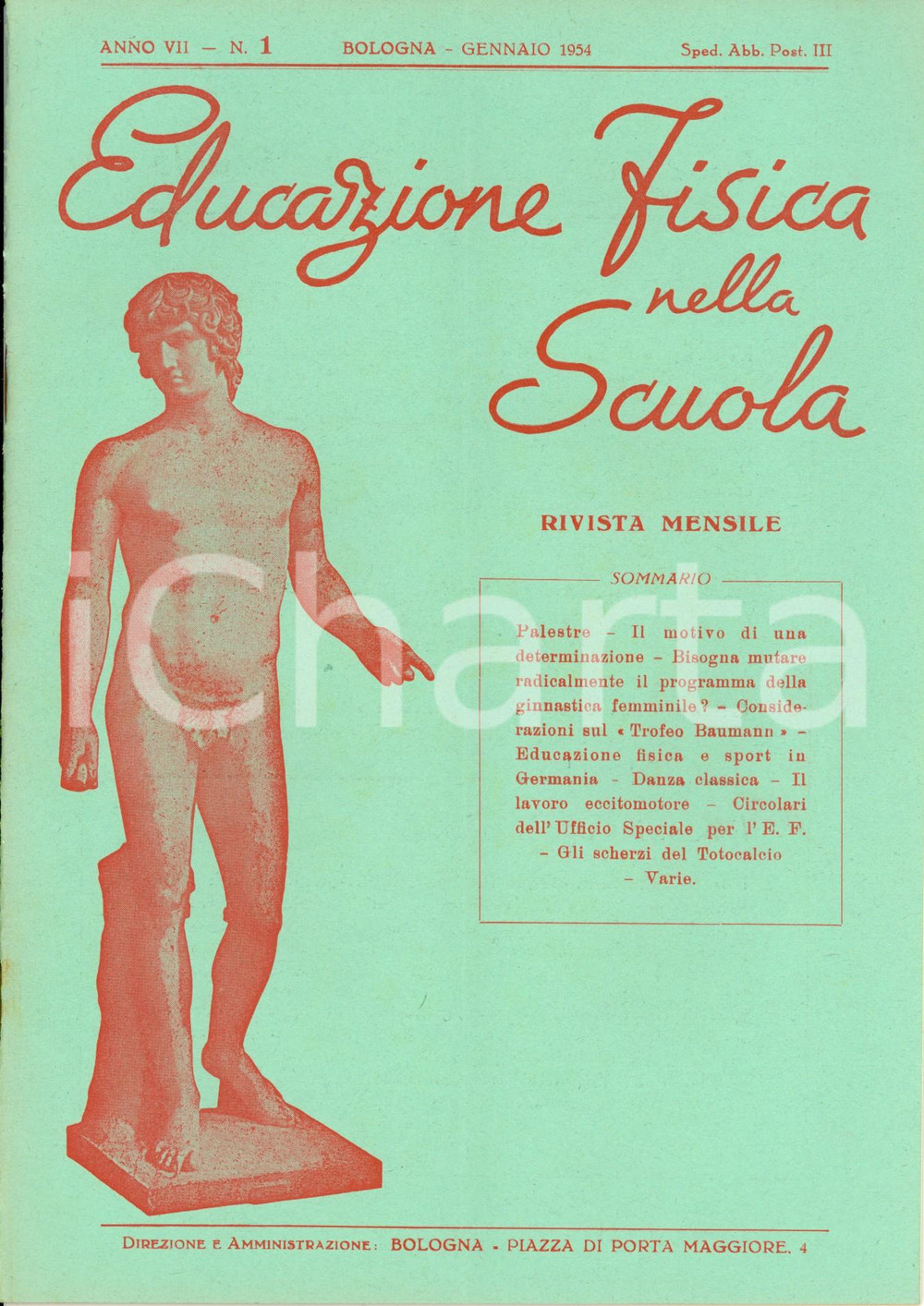 Giornale, rivista storica 1954 EDUCAZIONE FISICA NELLA SCUOLA Trofeo BAUMANN per insegnanti Anno VII n.1 1
