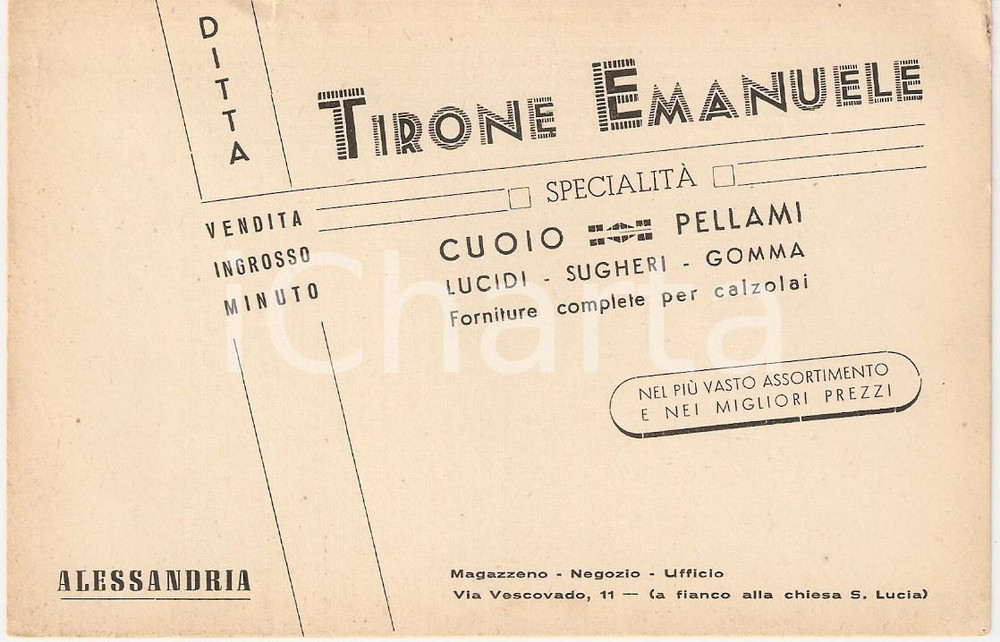 Oggetto da collezione cartaceo 1940 ca ALESSANDRIA Ditta Emanuele TIRONE Cuoio Cartoncino pubblicitario 1 1