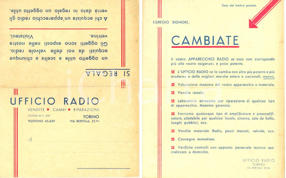 Cartolina originale da collezione 1930 ca TORINO Ufficio RADIO Cambiate il vostro apparecchio Cartolina FP NV 1
