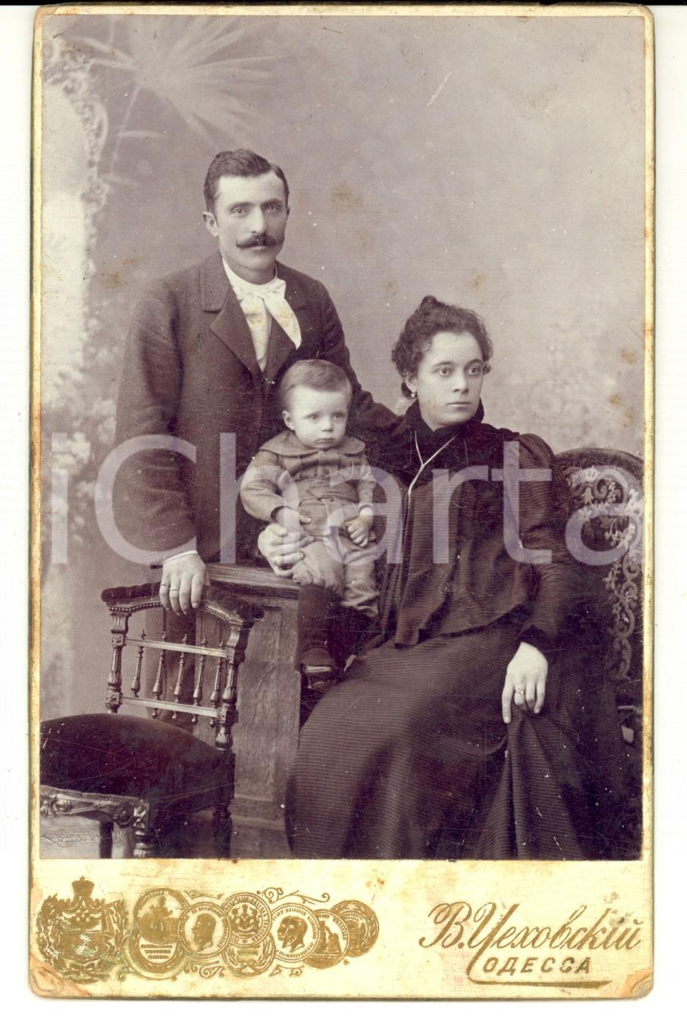 Fotografia d epoca originale 1910 ca ODESSA UCRAINA Ritratto di famiglia con bambino Foto YEXOBCKIU 1