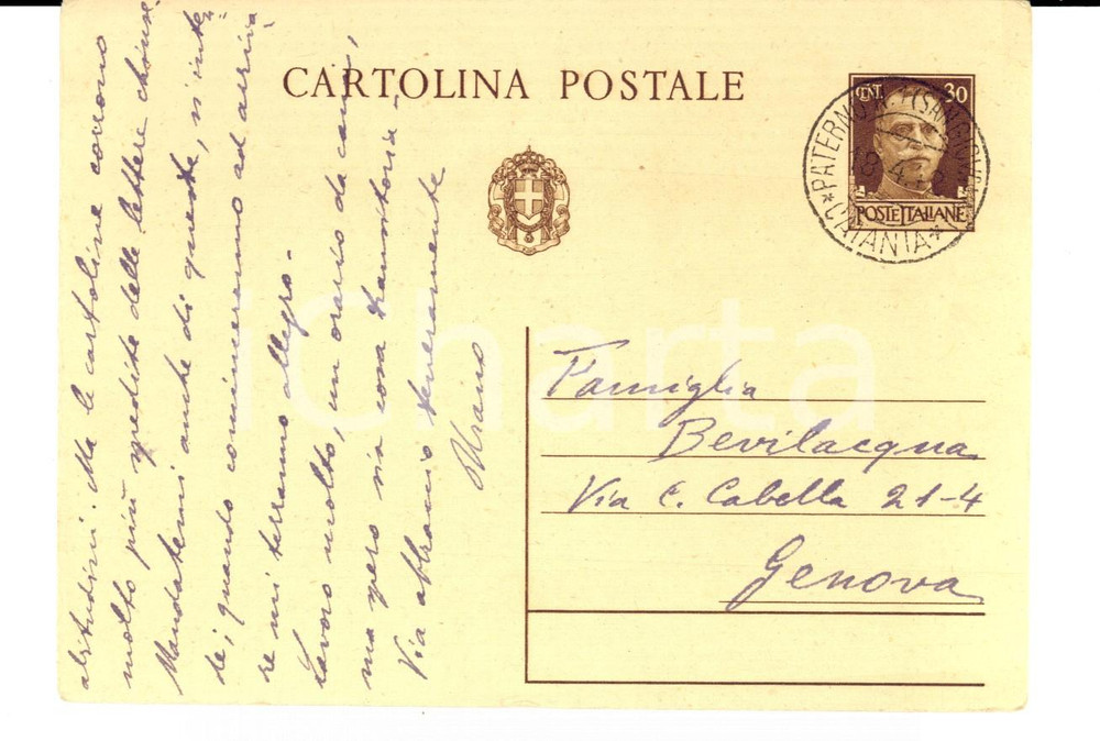 Autografo originale 1942 PATERNO  CT Urano BEVILACQUA lontano dalla famiglia Autografo 1