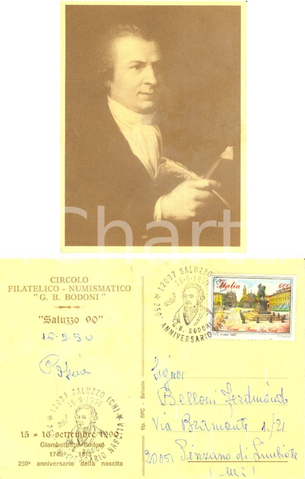 Cartolina originale da collezione 1990 SALUZZO CN Circolo filateliconumismatico BODONI Timbro primo giorno 1