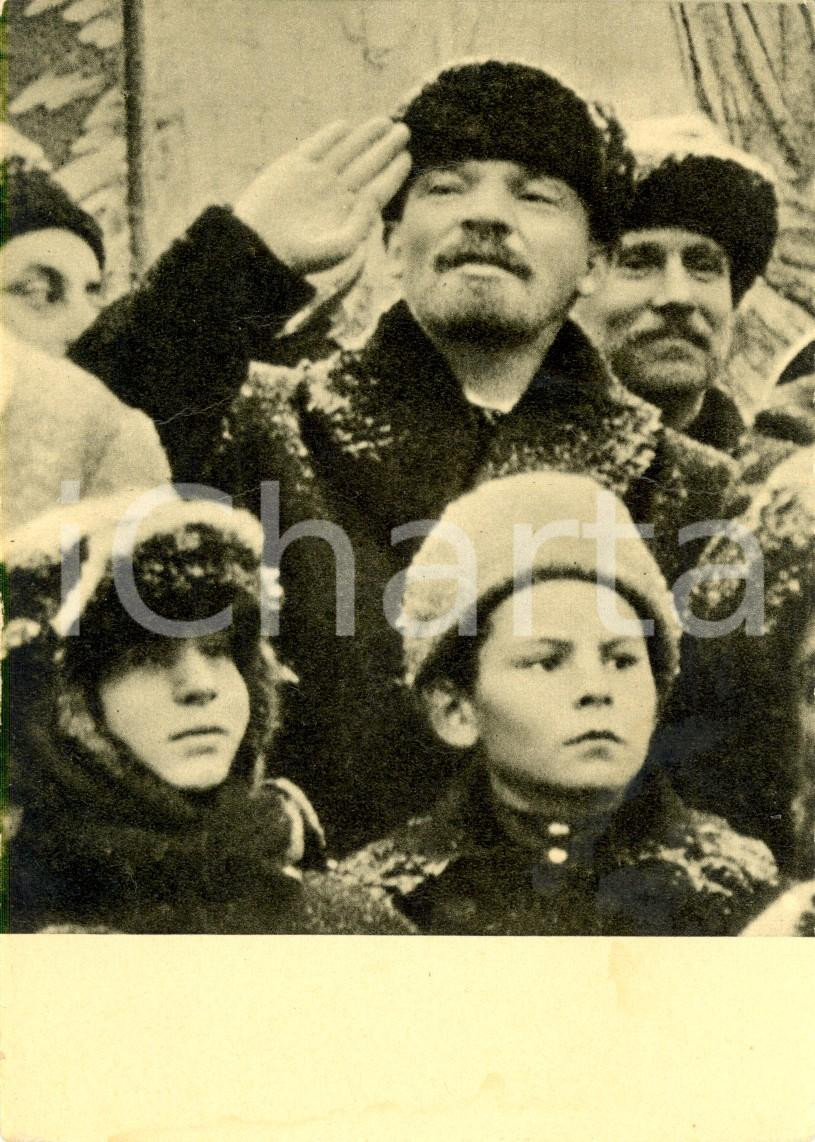 Cartolina originale da collezione 1969 MOSCA Propaganda URSS LENIN in Piazza ROSSA per 2° anniversario Rivoluzione 1