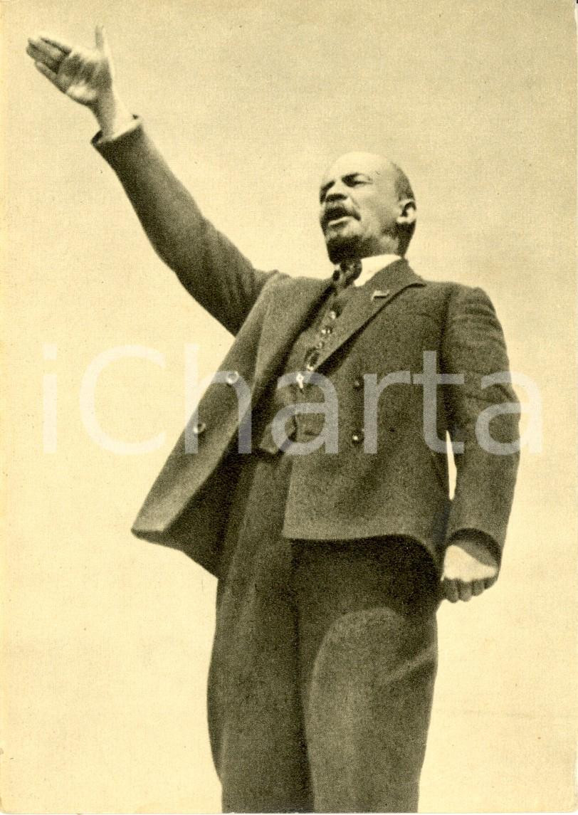Cartolina originale da collezione 1969 MOSCA Propaganda URSS LENIN parla a inaugurazione monumento Stepan RAZIN 1