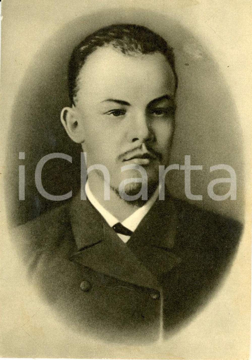 Cartolina originale da collezione 1969 MOSCA Propaganda URSS Ritratto di Vladimir LENIN ventunenne Ristampa 1