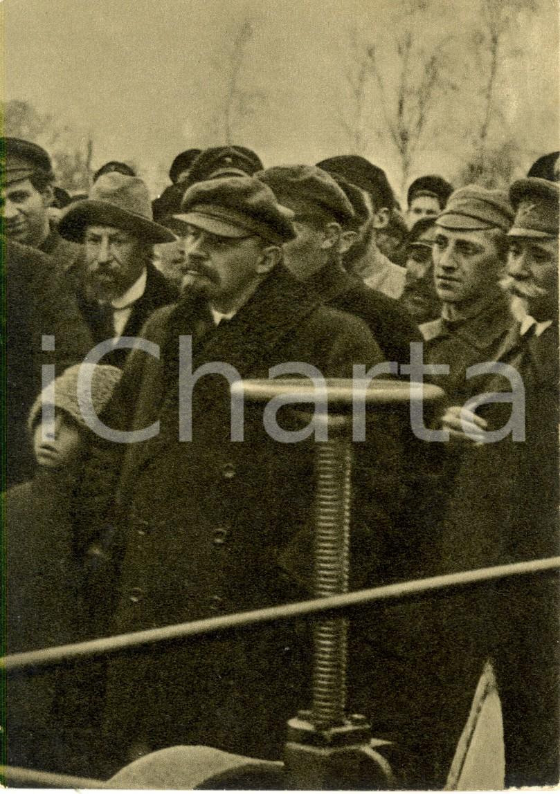 Cartolina originale da collezione 1969 MOSCA Propaganda URSS LENIN alla prova del primo aratro elettrico sovietico 1