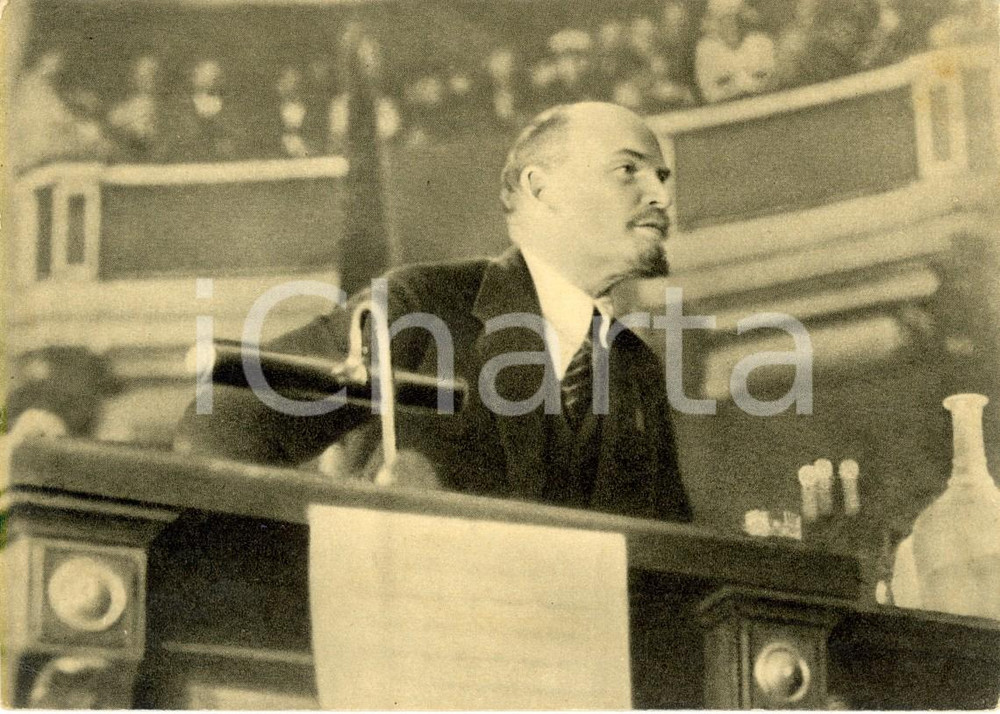 Cartolina originale da collezione 1969 MOSCA LENIN parla della situazione internazionale a II Congresso COMINTERN 1