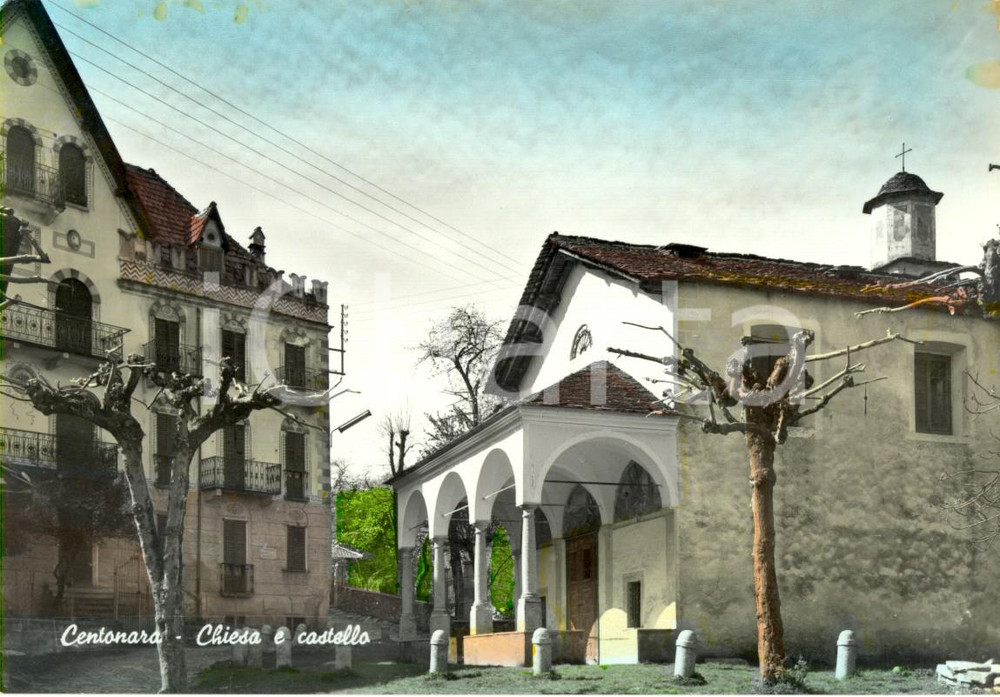 Cartolina originale da collezione 1955 ca MADONNA DEL SASSO VB Il castello e la chiesa di CENTONARA FG NV 1