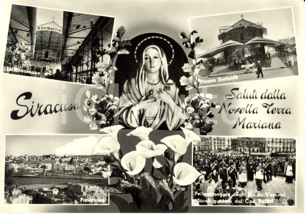 Cartolina originale da collezione 1959 SIRACUSA Vedutine casa IANNUSO lacrimazione Cuore Immacolato di MARIA FG VG 1