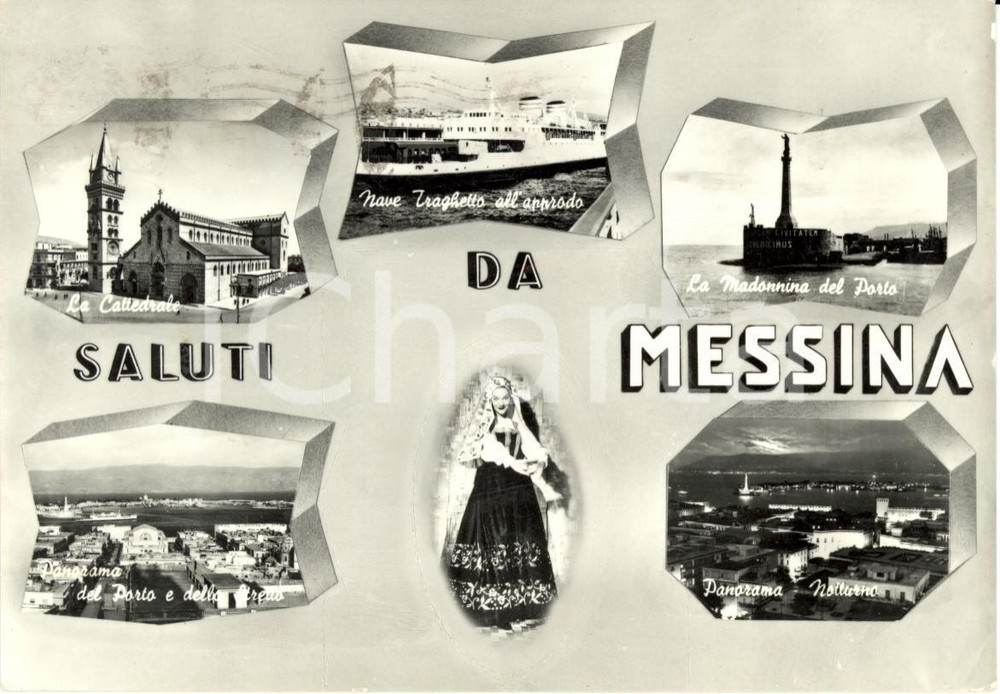 Cartolina originale da collezione 1958 MESSINA Vedutine della cittÃ  e dei suoi monumenti Cartolina postale FG VG 1