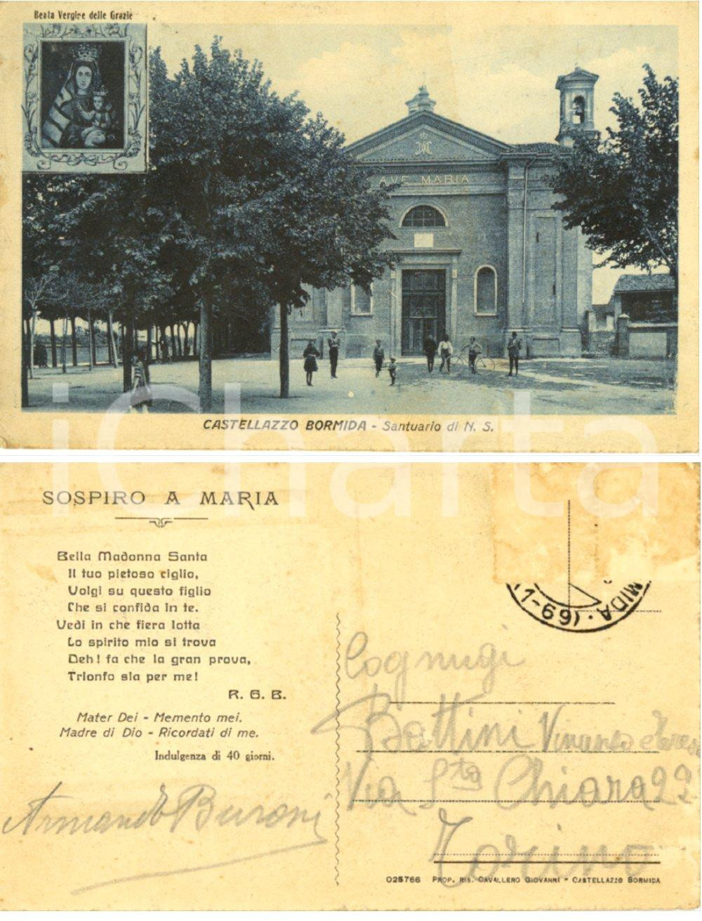 Cartolina originale da collezione 1930 ca CASTELLAZZO BORMIDA AL Santuario Beata VERGINE Creta DANNEGGIATA FP VG 1