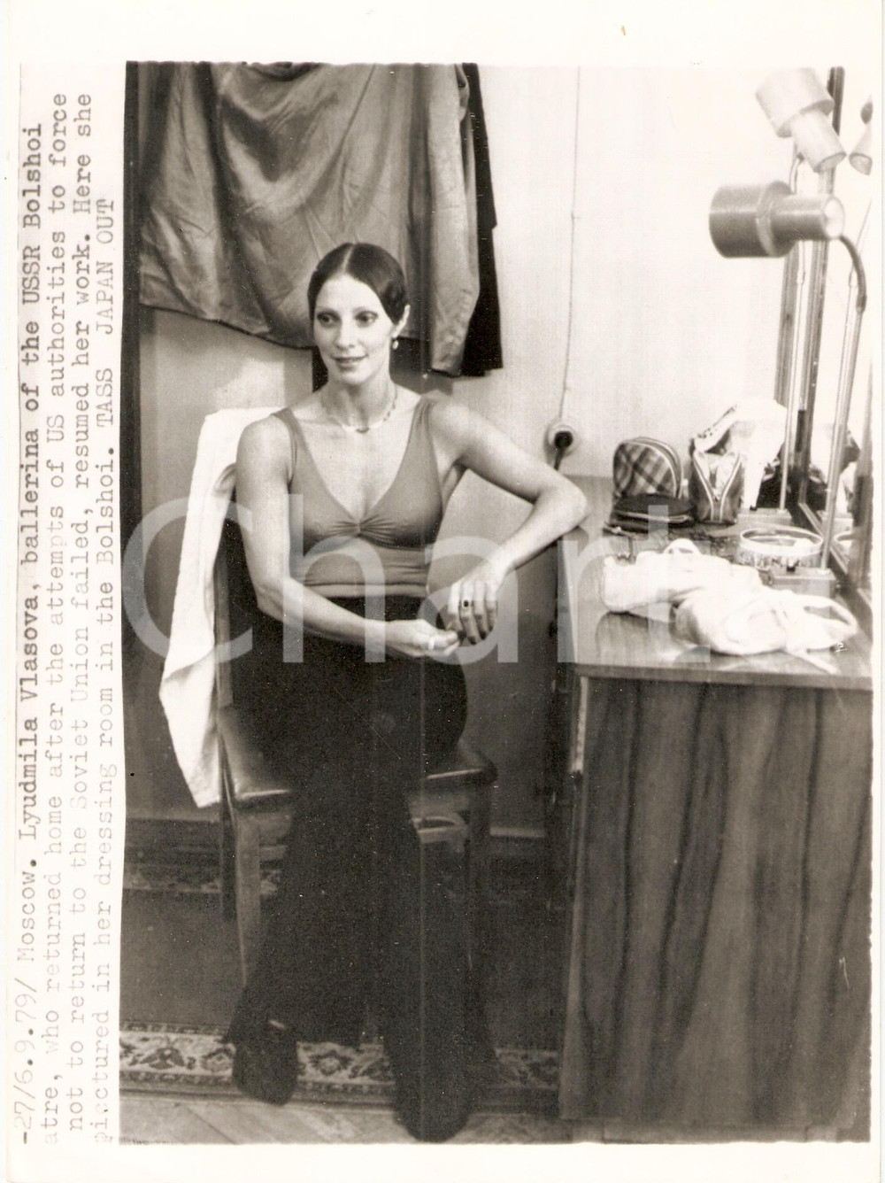 Fotografia d epoca originale 1979 MOSCA URSS Teatro BOLSHOI Lyudmila VLASOVA nel suo camerino TELEFOTO 1