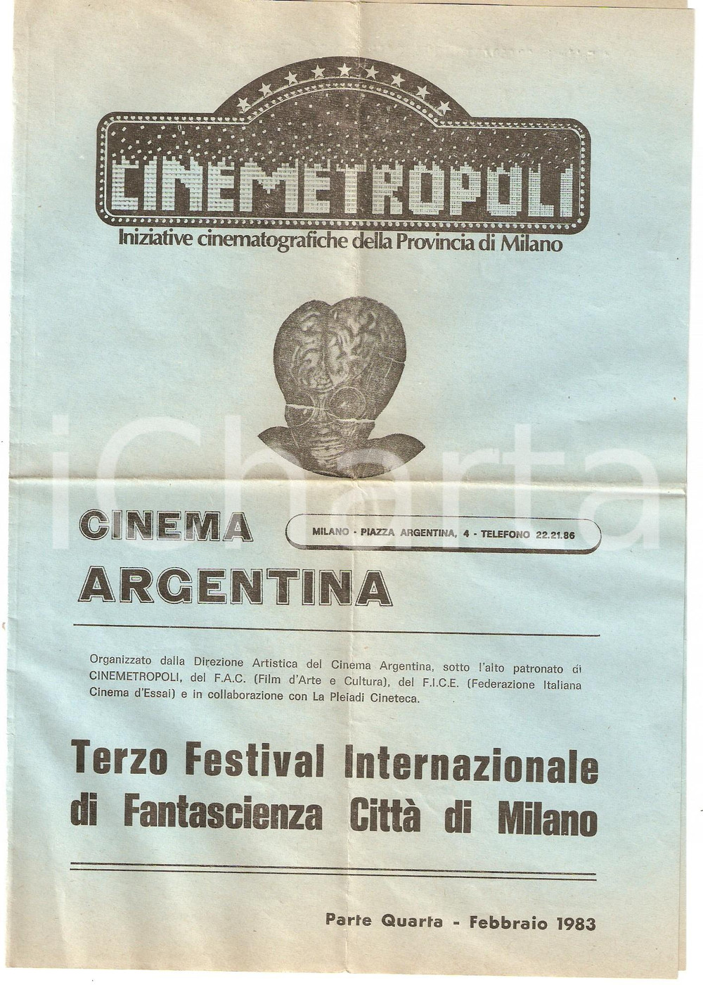 Materiale pubblicitario d’epoca 1983 MILANO Cinema Argentina CINEMETROPOLI 3° Festival Fantascienza Programma 1