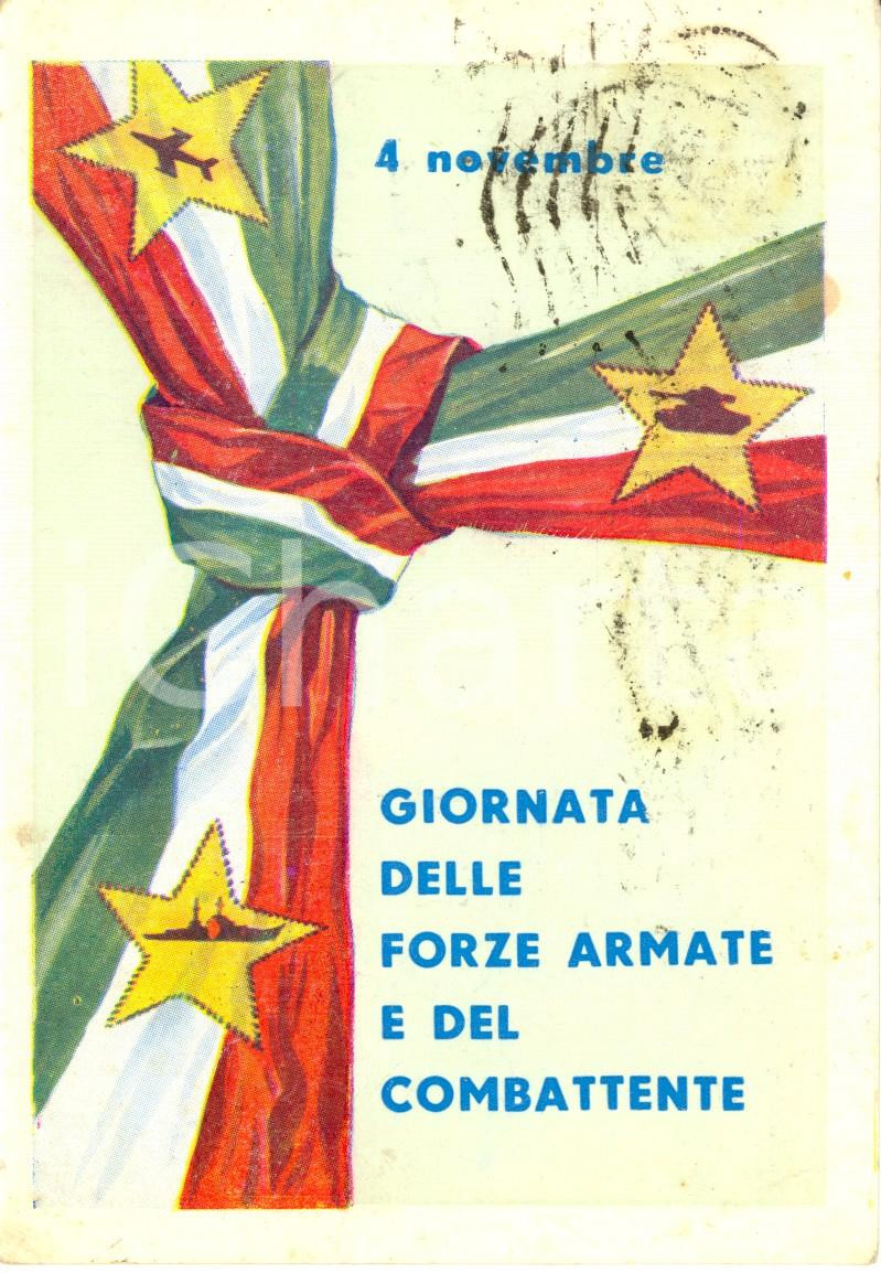 Cartolina originale da collezione 1959 SUSA TO Giornata delle forze armate e del combattente Cartolina FG VG 1