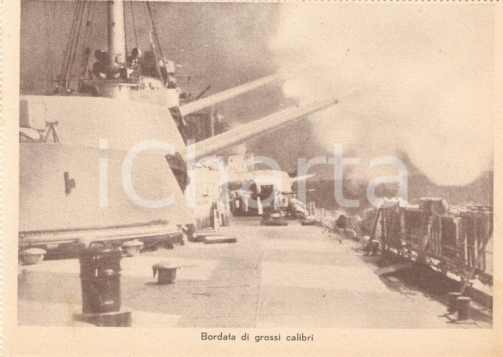 Cartolina originale da collezione 1940 ca WW2  MARINA MILITARE Bordata di grossi calibri Cartolina 1