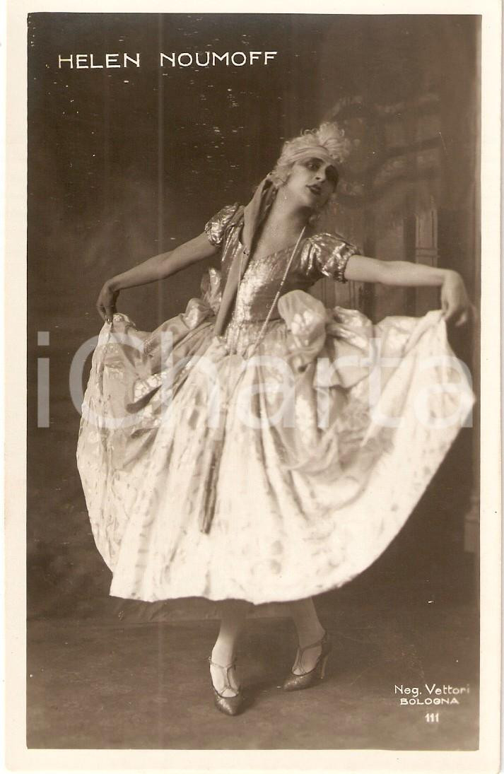 Cartolina originale da collezione 1920 ca CINEMA Actress Helen NOUMOFF Portrait Cartolina FP NV 1