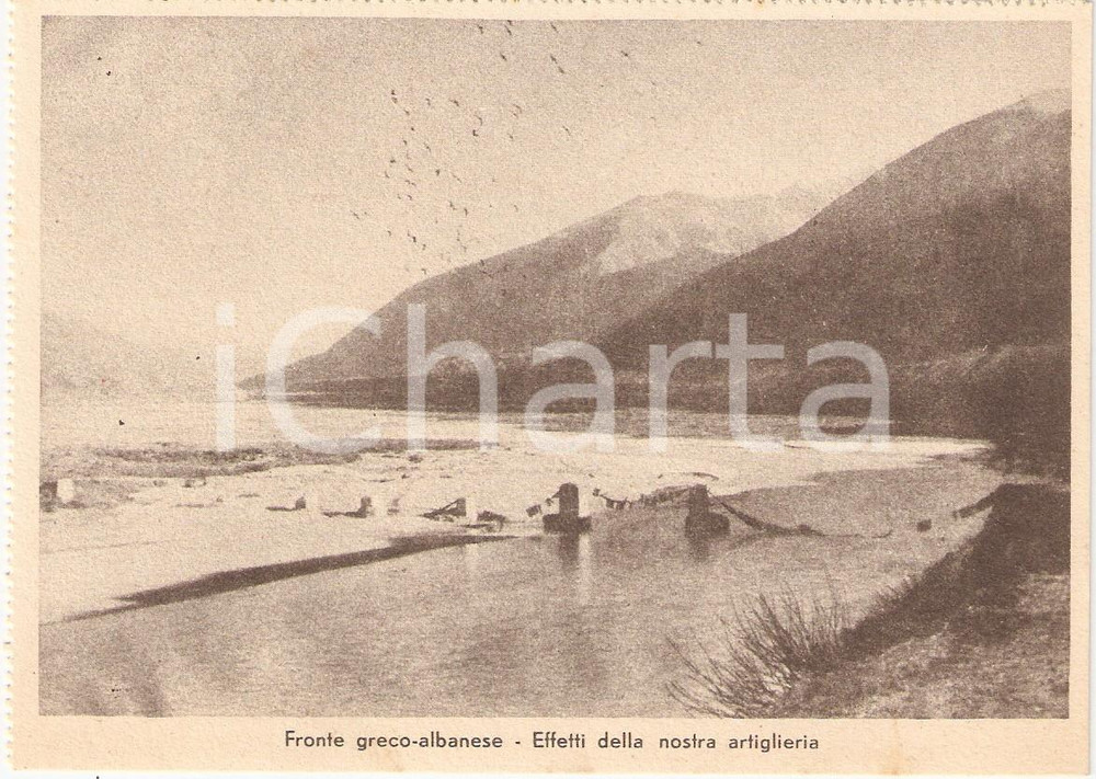 Cartolina originale da collezione 1940 ca WW2 Fronte grecoalbanese Effetti dell artiglieria italiana Cartolina 1