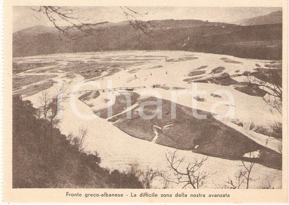 1940 ca WW2 Fronte greco-albanese Zona dell'avanzata italiana *Cartolina FG NV
