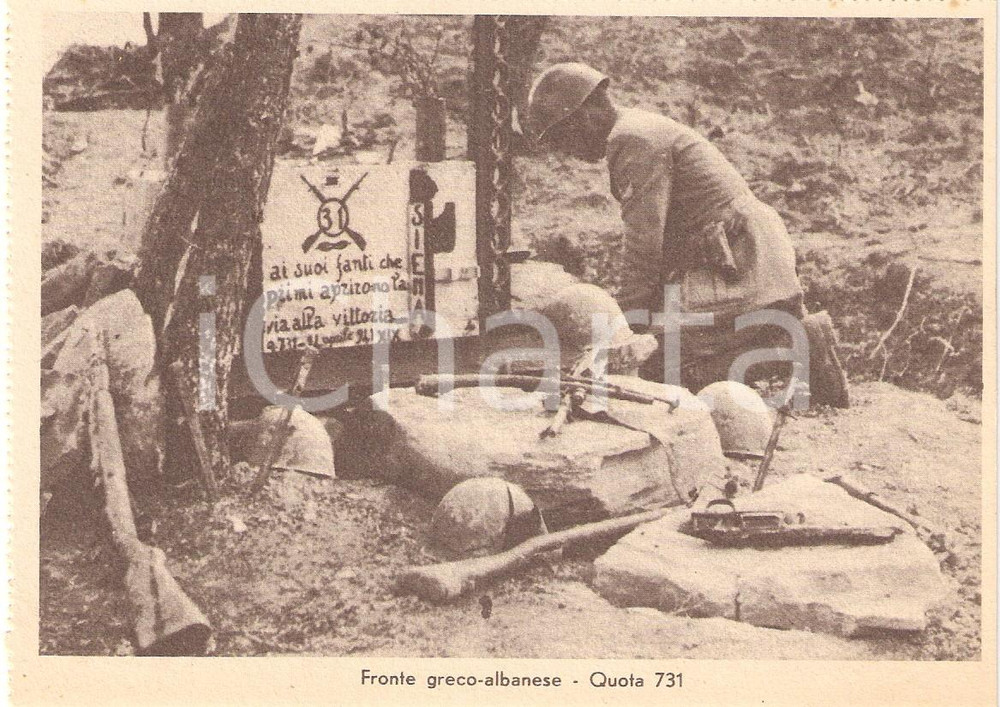 Cartolina originale da collezione 1940 ca WW2 Fronte grecoalbanese QUOTA 731 Fante prega per i caduti Cartolina 1