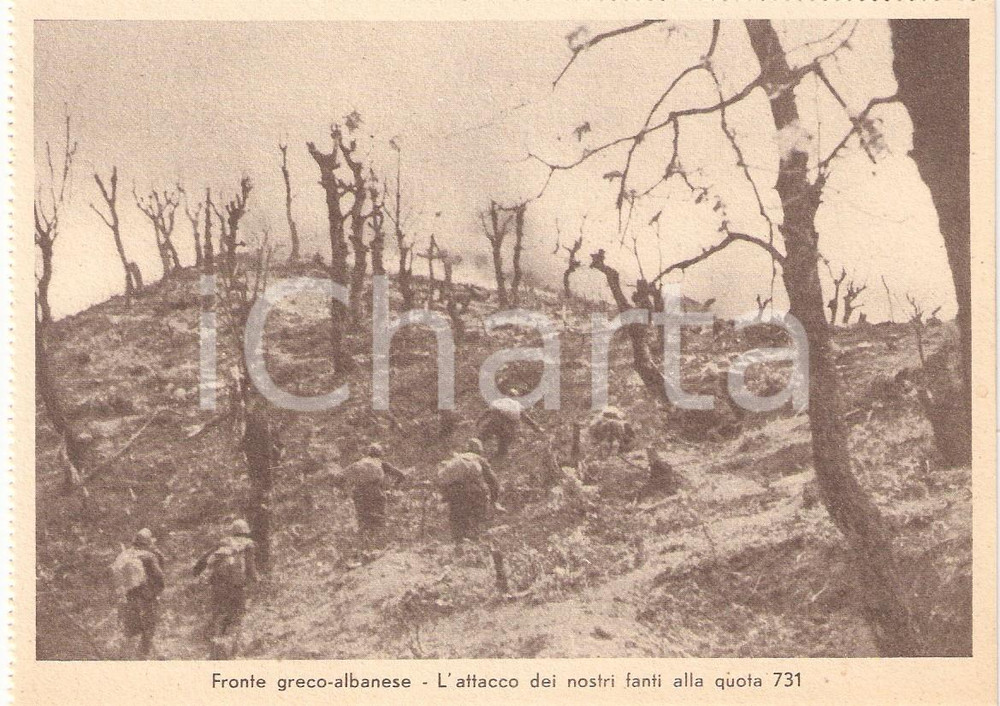 Cartolina originale da collezione 1940 ca WW2 Fronte grecoalbanese QUOTA 731 Attacco dei fanti Cartolina 1