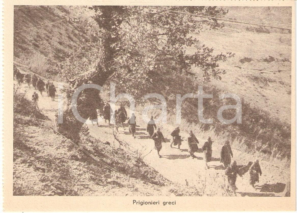 Cartolina originale da collezione 1940 ca WW2 Fronte grecoalbanese Prigionieri greci in marcia Cartolina FG NV 1