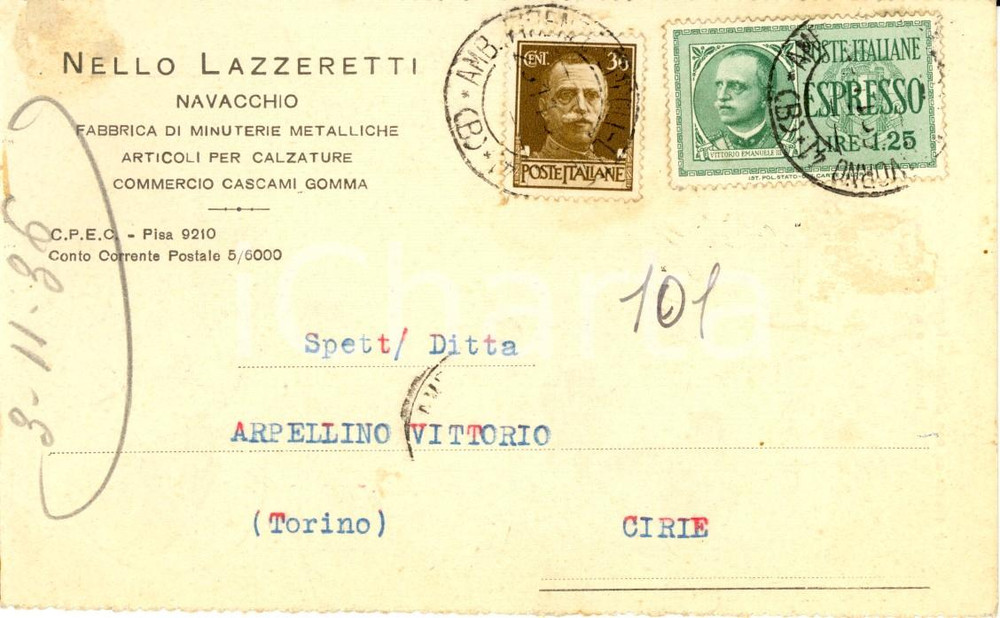Cartolina originale da collezione 1936 NAVACCHIO PI Nello LAZZARETTI fabbrica minuterie metalliche INTESTATA FP 1
