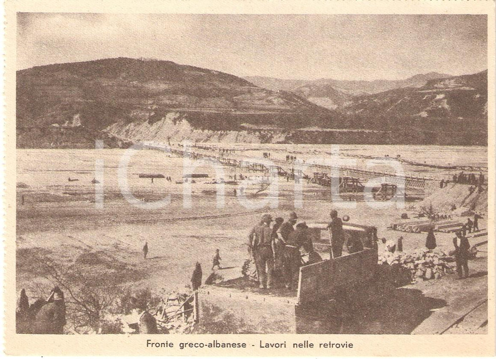 Cartolina originale da collezione 1940 ca WW2 Fronte grecoalbanese Lavori nelle retrovie Cartolina FG NV 1