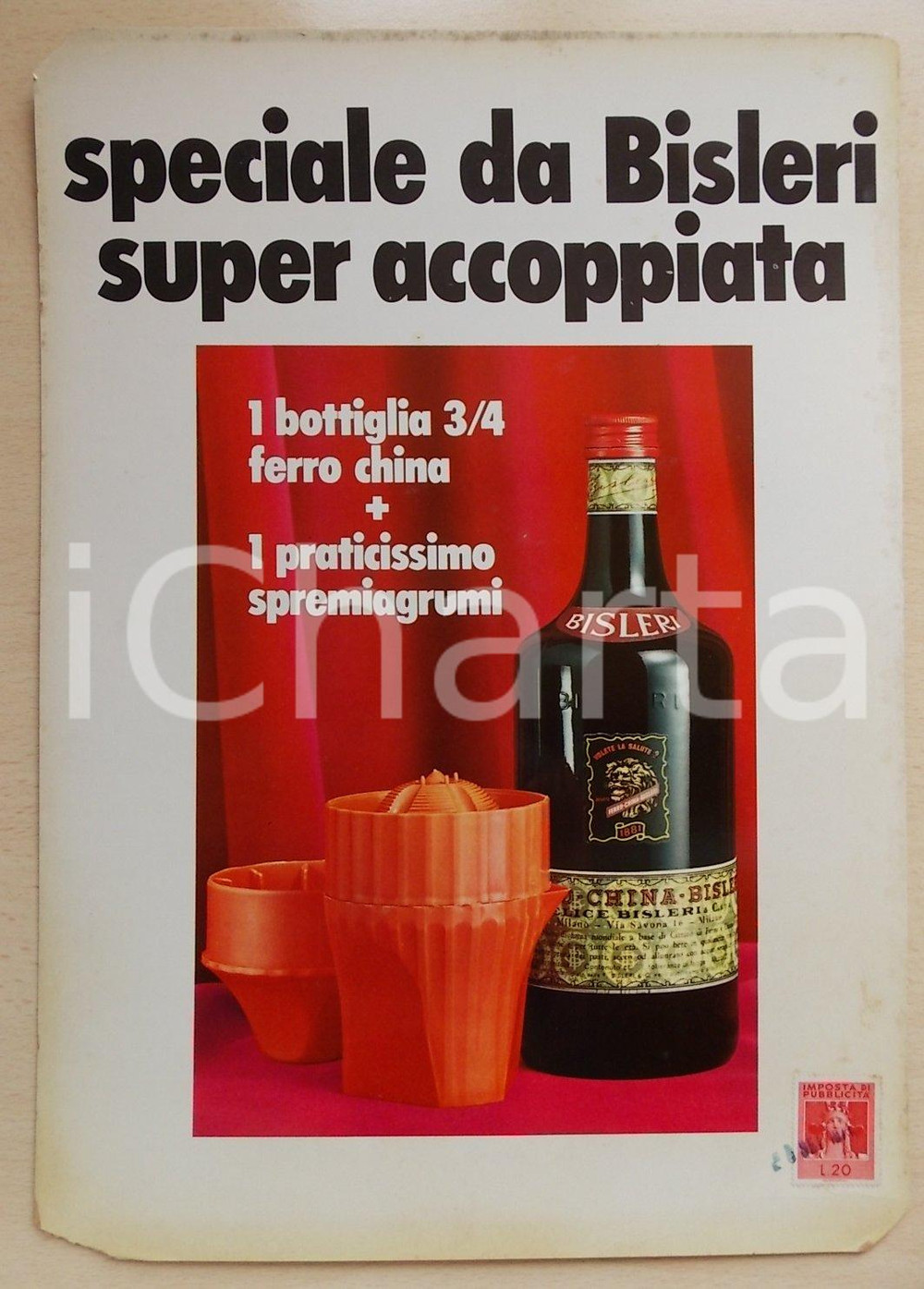 Cartolina originale da collezione 1970 ca MILANO BISLERI Promozione FERRO CHINA e spremiagrumi Pannello 1 1
