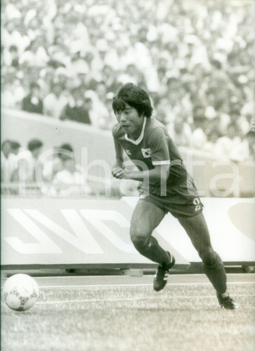 Fotografia d epoca originale 1986 MESSICO Mondiali CALCIO Park KYUNGHOON Nazionale COREA si allena Foto 1