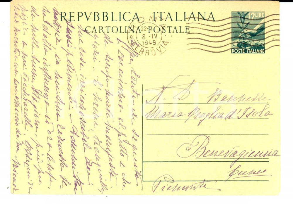 Autografo originale 1949 ROMA Grave malattia Matilde DUCCI MORONI Cartolina a Maria GRAGLIA D ISOLA 1