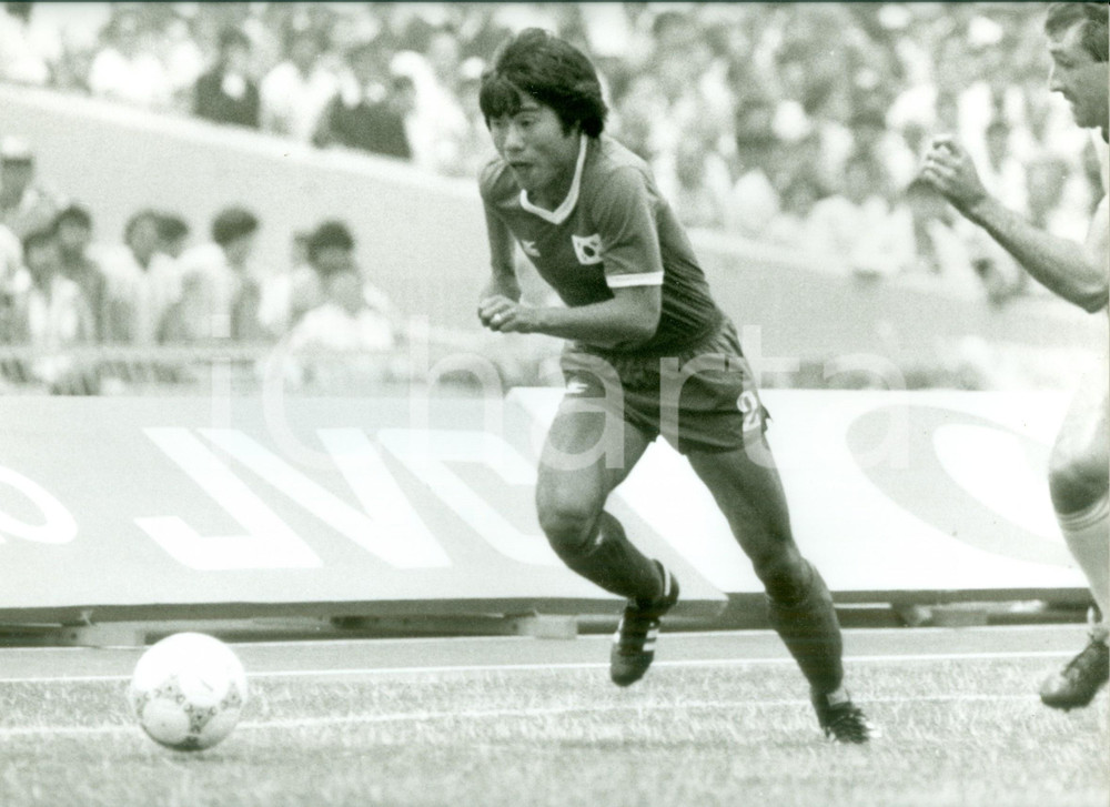 Fotografia d epoca originale 1986 MESSICO Mondiali CALCIO Park KYUNGHOON Nazionale COREA Fotografia 1