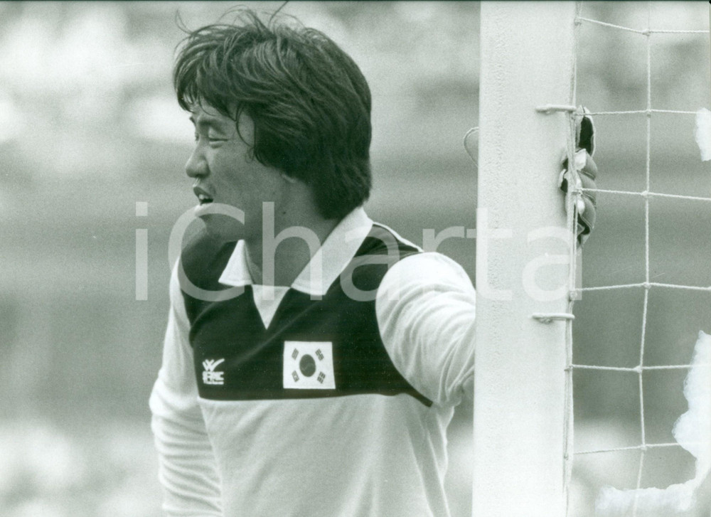 Fotografia d epoca originale 1986 MESSICO Mondiali CALCIO Oh YUNKYO in porta COREA SUD Foto DANNEGGIATA 1