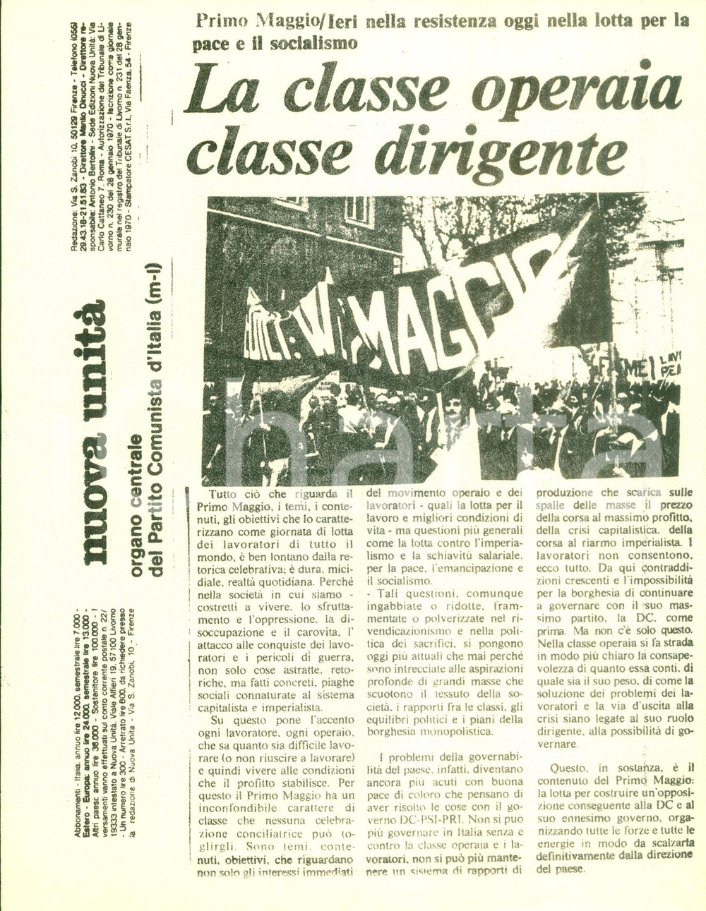 Giornale, rivista storica 1980 ca NUOVA UNITA  La classe operaia classe dirigente Giornale murale 1