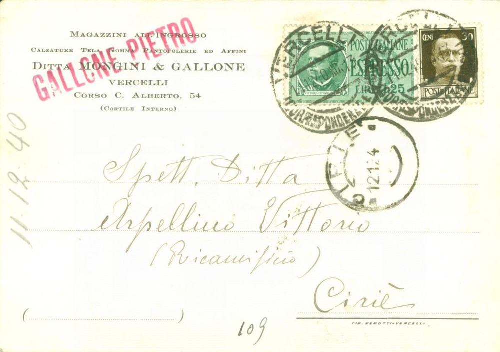 Cartolina originale da collezione 1940 VERCELLI Magazzini all ingrosso MONGINI & GALLONE Cartolina commerciale FG 1