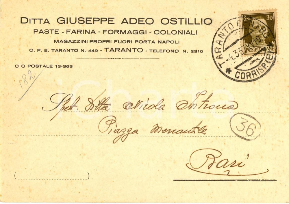 Cartolina originale da collezione 1937 TARANTO Ditta Giuseppe Adeo OSTILLO paste farina formaggi INTESTATA FG VG 1