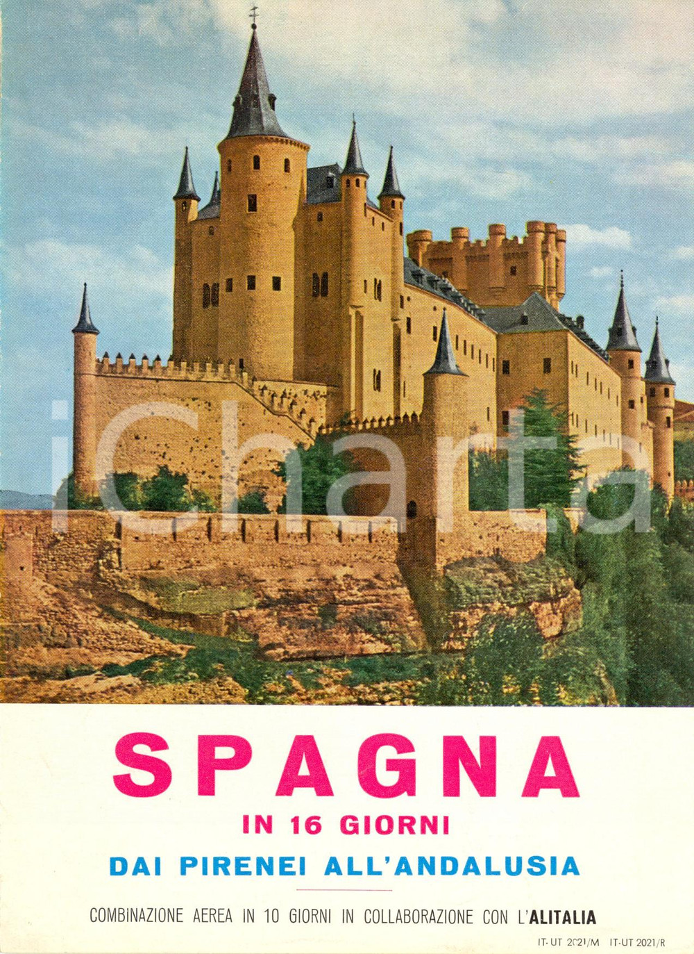 Materiale pubblicitario d’epoca 1964 MILANO UtrasRinaldi tourist office SPAGNA in 16 giorni Opuscolo ALITALIA 1