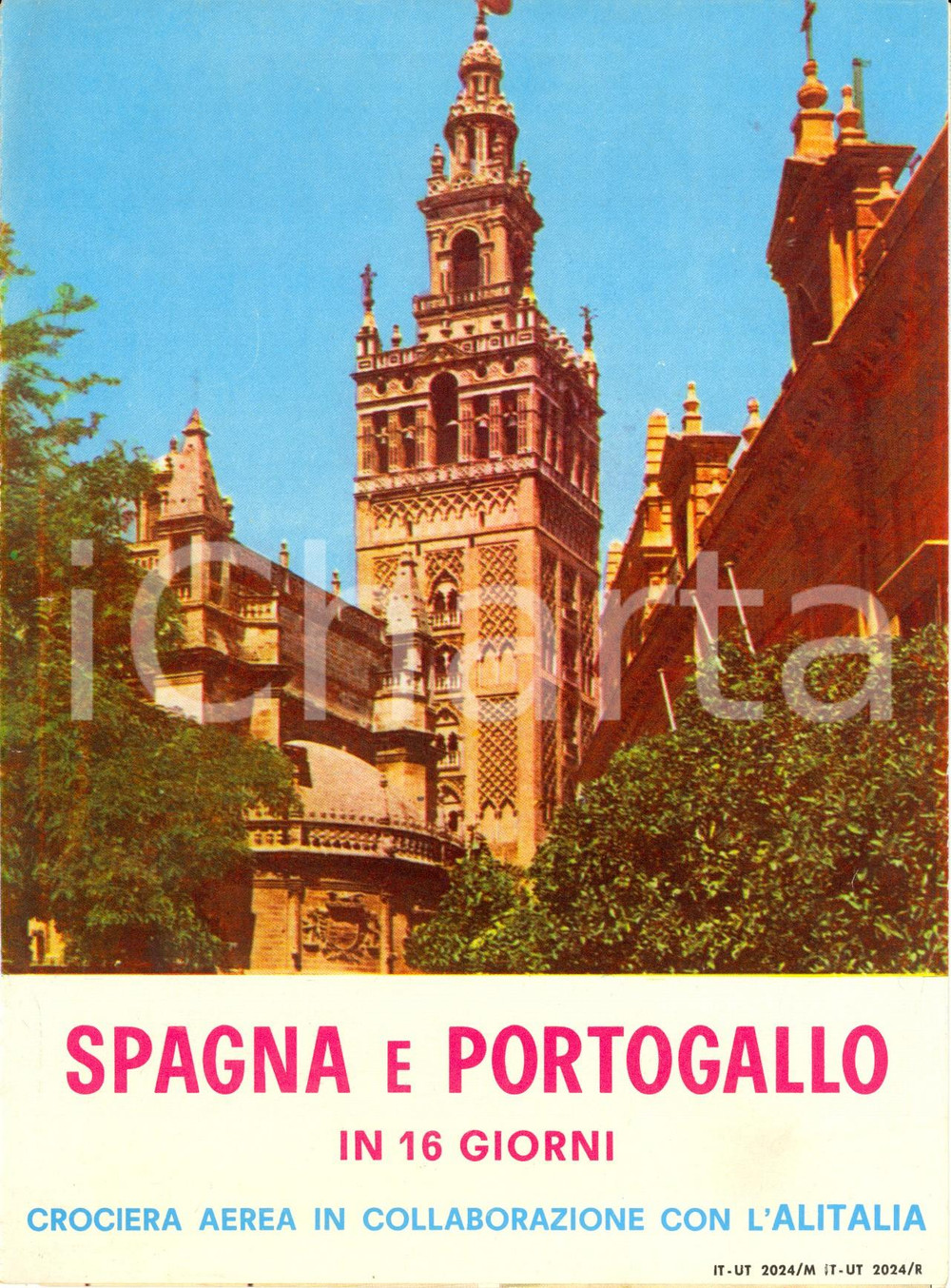 Materiale pubblicitario d’epoca 1964 MILANO UtrasGeneraltours SPAGNA PORTOGALLO con ALITALIA Opuscolo con mappa 1